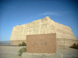 Yuanmen Pass